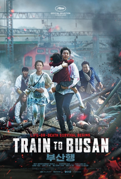 Movie Poster of "Train to Busan"