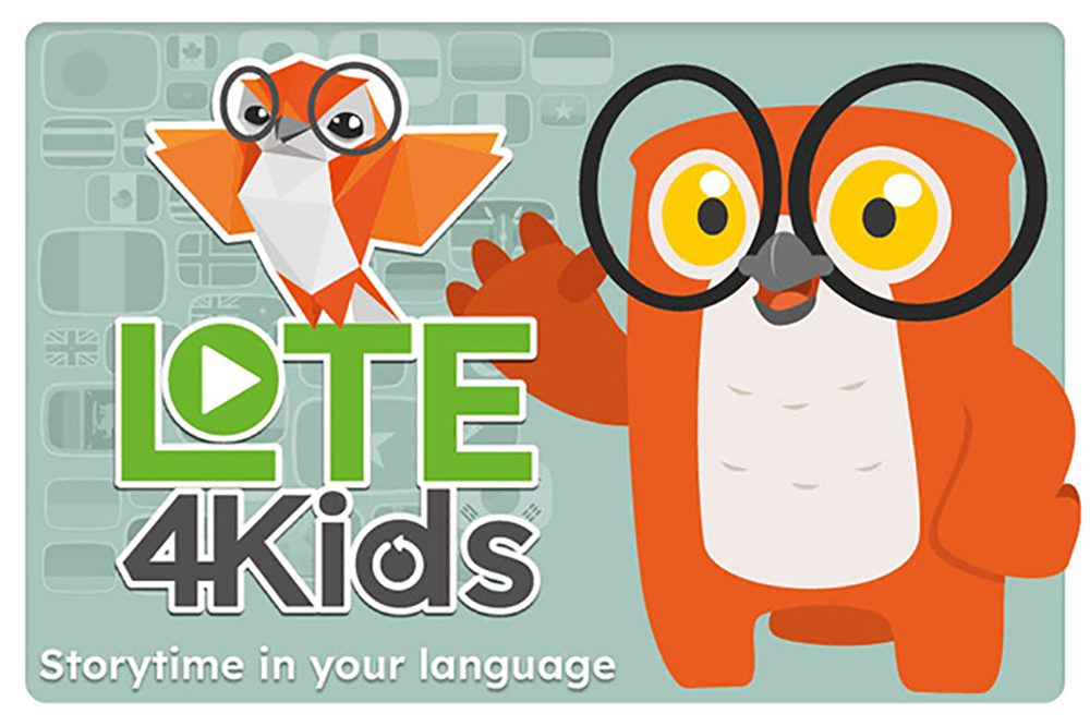 Lote4Kids Logo